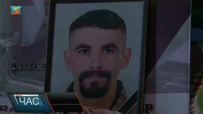 Віддали шану Герою