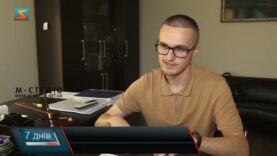 Закон про множинне громадянство