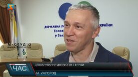 Декларування для ФОПів 3 групи