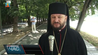 День української державності