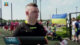 Футбол заради допомоги