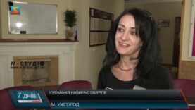 Ігроманія набирає обертів