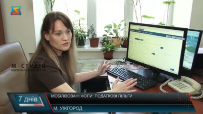 Мобілізовані ФОПи: податкові пільги