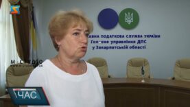 Податки – онлайн