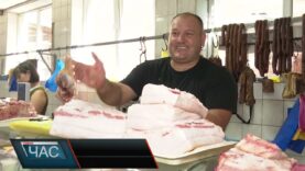 Програма “ЧАС”