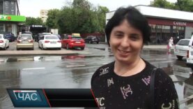 Програма “ЧАС”