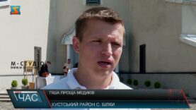 Піша проща медиків