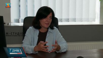 Техогляд-2025: що змінилося?