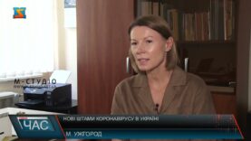 Нові штами коронавірусу вже в Україні