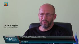 Програма для придбання житла
