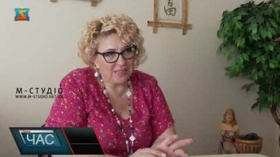 Програма пільгового страхування
