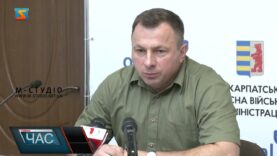 Закарпаття стає центром велотуризму