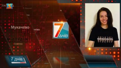 12 років у школі та профільна освіта