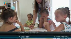 «Азбука» святкує річницю