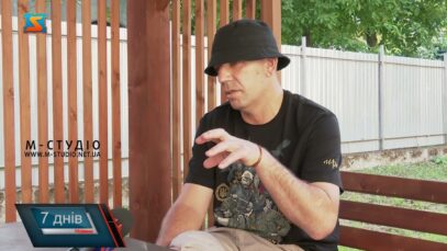 Боровся за сім’ю. Історія захисника