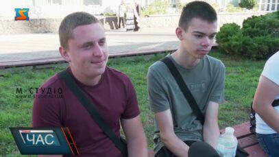 Яка ціна комфортного життя?