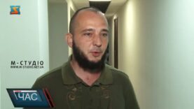 Ямкові ремонти