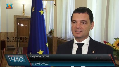 Кадрова сесія