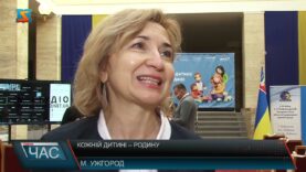 Кожній дитині – родину