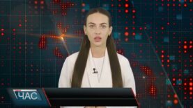 Програма “ЧАС”