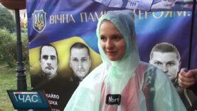 Програма “ЧАС”