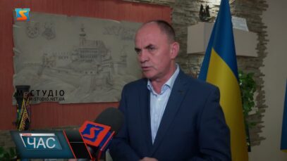 Сесія міськради: головне