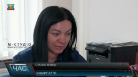 Спалах ковіду