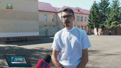 Стан укриттів. Чи є де сховатися?