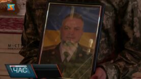 Вічна шана герою