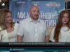 Всеукраїнський соціальний проєкт для переселенців
