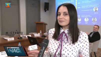 День Кар’єри ЄС