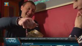 День ментального здоров’я