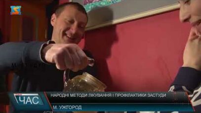 День ментального здоров’я