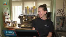 Кава по-закарпатськи: традиція, смак і користь