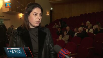 Колегія освітян