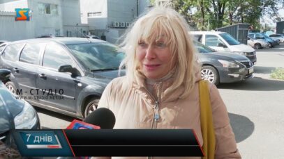 Новації для працюючого населення. Що змінилося?