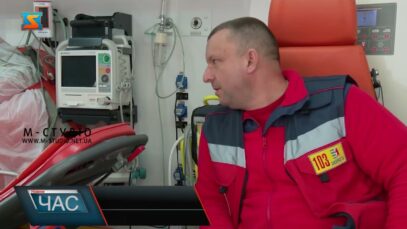 Оновлення центрів екстренки