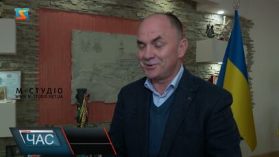 Рішення сесії