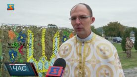 Шлях віри. Проща капеланів