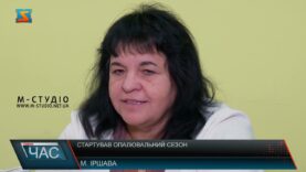 Стартував опалювальний сезон