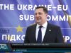 Україна-ЄС: митне співробітництво