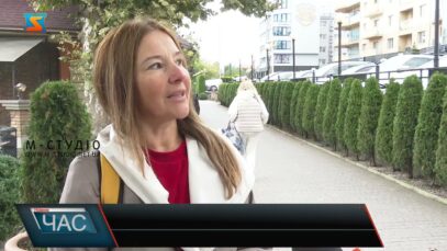 Закапатська осінь