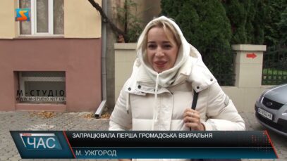 Запрацювала перша громадська вбиральня