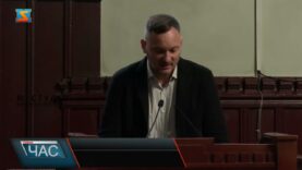 Засідання сесії