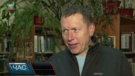 Зустріч лауреатів пермії ім. П. Скунця