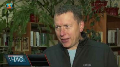 Зустріч лауреатів пермії ім. П. Скунця