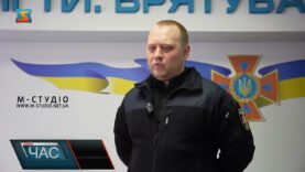 Безпечна альтернатива