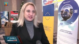 Чесько-український бізнес-форум