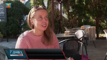 Екологічно свідомий бізнес