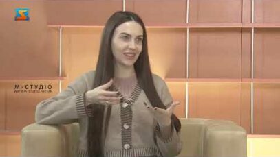 Громадський контроль